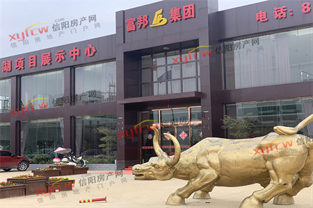城东城嘉东方名都3室2厅2卫143m2毛坯房