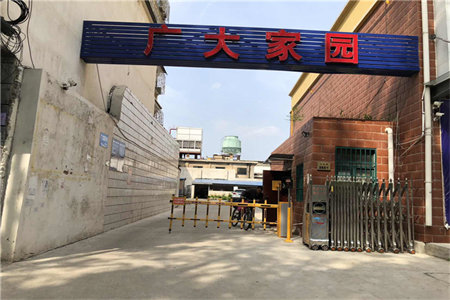贴墙砖用什么砂浆贴