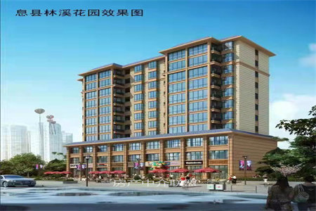 岔道口纺纱厂2室2厅1卫80/11平三楼39万